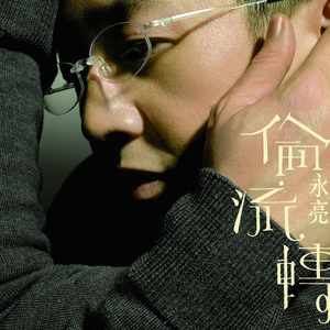 国产JIZZ🈵️18高清视频
