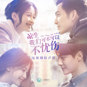 狠狠色婷婷色一区二区
