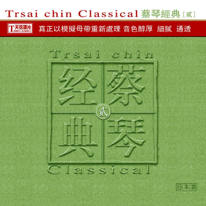 大鸡巴放在女生屁眼视频
