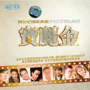 香蕉精品免费看
