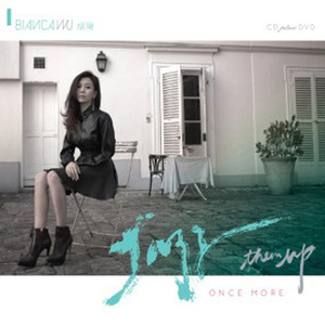 丰满人妻少妇精品无码
