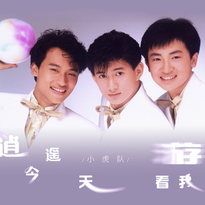 夫妻夜里看的AV
