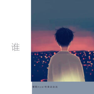 大鸡巴放在女生屁眼视频
