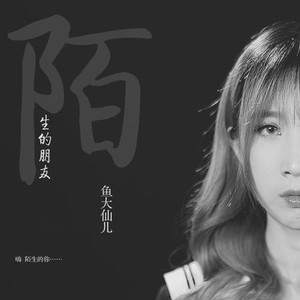 国产JIZZ🈵️18高清视频
