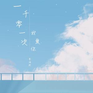 美女又爽❌又黄❌脱脱内内
