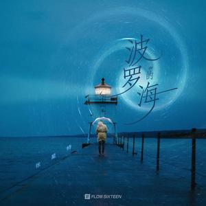 香蕉精品免费看
