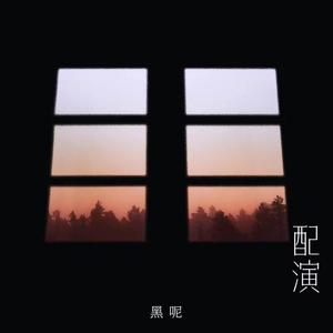 日寇抓越南女兵满天星
