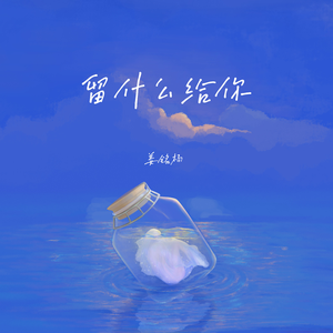 夫妻夜里看的AV
