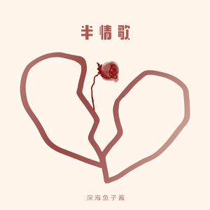 国产JIZZ🈵️18高清视频
