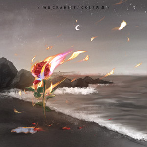 主人~别揉了~尿了~啊哈
