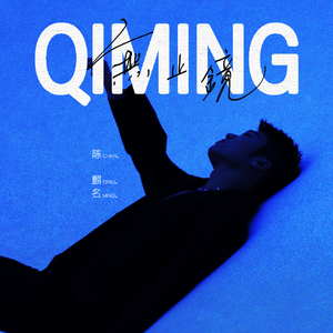 没戴乳罩被同桌c了一节课视频
