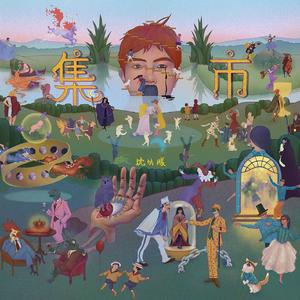 日寇抓越南女兵满天星
