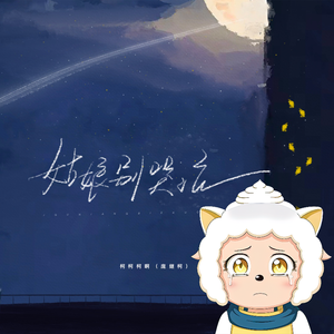 大鸡巴放在女生屁眼视频
