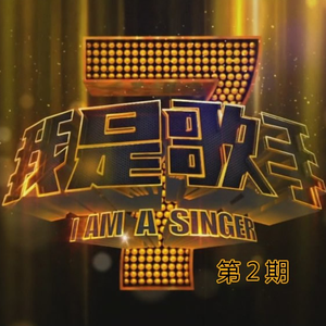 希岛爱理和田渊正浩的舞蹈
