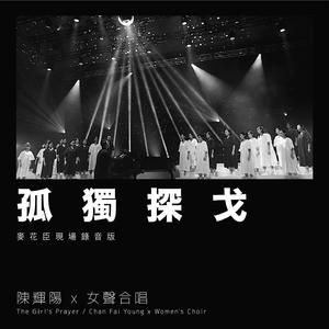 没戴乳罩被同桌c了一节课视频
