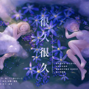 夫妻夜里看的AV
