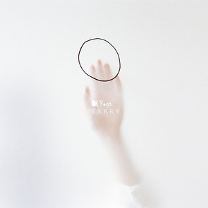 狠狠色婷婷色一区二区
