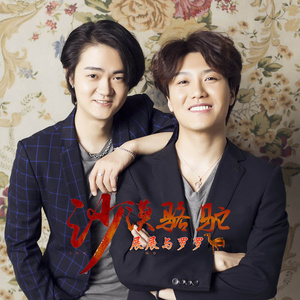 小泬BBBBBB免费看
