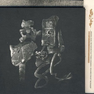 香蕉精品免费看
