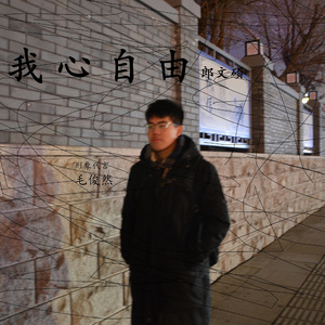 日本丰满骚妇乱伦
