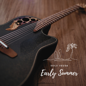 主人~别揉了~尿了~啊哈
