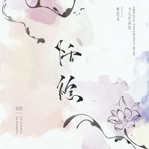 小泬BBBBBB免费看
