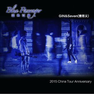 日本男添女逼性爱毛片
