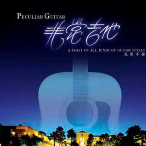 狠狠色婷婷色一区二区
