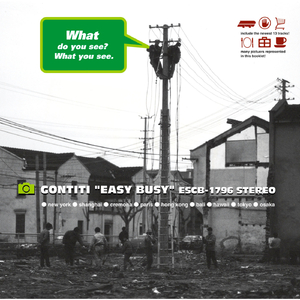 日本丰满骚妇乱伦
