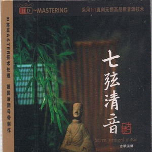 日本丰满骚妇乱伦
