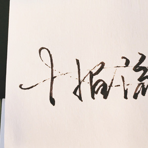 美女又爽❌又黄❌脱脱内内
