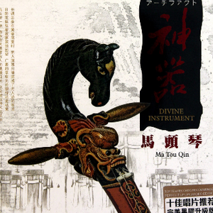 日本特级黄色录像片人与狗性交免费播放
